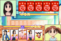 Azumanga Daioh Advance